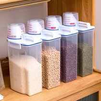 Moisture-proof rice barrel plastic face barrel Home Insect Repellent Storage Rice Box Kitchen With Lid Rice Cylinder Thickened Five Valley Miscellaneous Cereals Containing box