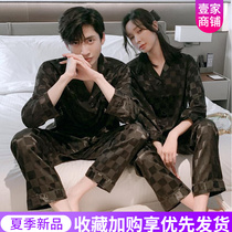 2022 White New Plaid Couple Sleepwear Womens Spring Autumn Season Ice Silk Thin 2022 White True Silk Mens Home