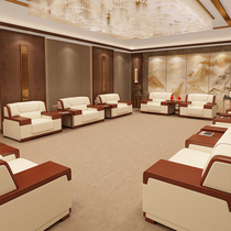Conference Reception Chinese Style Office Sofa VIP leader in talks Office Hall Hall Tea Table Combination Guest Area Sofa
