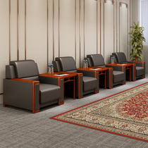 Business Office Sofa VIP Room Conference Hall Hotel Guests Reception Room Talks Real Leather Sofas Tea Table Combinations