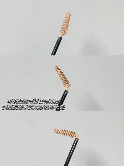 자몽 눈썹 염색 크림은 땀을 방지하기 위해 물을 모방하고 자연스럽게 메이크업을 벗기가 쉽지 않으며 오랫동안 지속됩니다. 자몽 눈썹 염색 크림은 땀을 방지하기 위해 물을 모방하고 자연스럽게 메이크업을 벗기가 쉽지 않으며 오랫동안 지속됩니다.