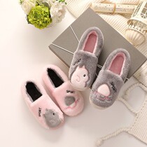 Slippers Shoes Thickness Big Moms Bag Heel Autumn Winter Shoes Non-slip Soft Bottom Spring Autumn Season Maternal Pregnant Woman Indoor Postpartum Lunar Shoes