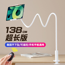 Sloth Cell Phone Bracket Desktop Live Shooting Prostrate Special Bedside Bed With 2021 New Support Frame Ipad Tablet Pad universal Huawei Phone 360-degree rotary telescopic holder