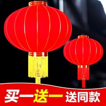 Lantern balcony pair of red chandeliers Chinese style housewarming outdoor gate large full red flannel hanging decoration