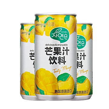 芒果汁饮料盒装果汁180ml*15瓶[13元优惠券]-寻折猪