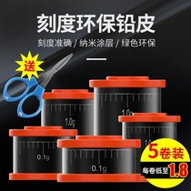 Fishing Lead Leather Environmentally Friendly Scale Lead Thickening Bulk Competitive Grams Lead Fast Lead Fishing Gear Supplies Fishing Lead Leather Roll