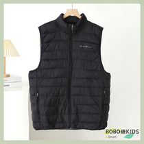 Adult mens down cotton vest is soft and skin-friendly