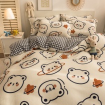 Mercury Home Spinning Double-sided Wears Cottage Bed in Four Pieces of Fall Warm Flag Coral Fluff Bed Case