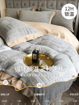 Mercury Home Spinning High-end luxury carving flower cow cow bed four pieces thickened flange coral velvet double-face winter