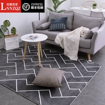 LNNZQZ Nordic carpet bedroom full of cute rooms Net red living room tea couch bedside mat