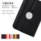 OPPO PAD SE FLAT COVER 11 인치 OPPOPADSE 컴퓨터 가죽 케이스 OPD2417에 적용 가능 수평 및 수직 OPD2417 방지 로터리 지원 케이스를 지원할 수 있습니다. OPPO PAD SE FLAT COVER 11 인치 OPPOPADSE 컴퓨터 가죽 케이스 OPD2417에 적용 가능 수평 및 수직 OPD2417 방지 로터리 지원 케이스를 지원할 수 있습니다.