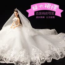 Princess Toy Girl Barbie Children Love Sasha Wedding Dress Va Suit Gift Box Single Oversized Emulation Dream Romantic