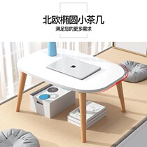 Small table square wooden sitting ground balcony small tea table minimalist wind small creativity on a light and luxurious wind on a floating window