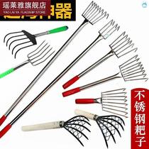 Grass rake grass climber stainless steel telescopic tree leaf rake sweeping tool rake soft tooth grass rake lawn rake