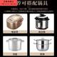 저급 증기 쌀 케이지 304 찐 쌀 아티팩트 쌀 수프 분리 찐 격자 배수 쌀 밥솥 김정통 바스켓 배수구 내부 바구니 저급 증기 쌀 케이지 304 찐 쌀 아티팩트 쌀 수프 분리 찐 격자 배수 쌀 밥솥 김정통 바스켓 배수구 내부 바구니