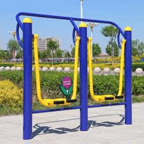 Outdoor Fitness Equipment Community Square Park Walking Machine Neighborhood Seniors Fitness Path Outdoor Fitness Equipment