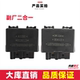 Futian Kangrui H1 H2 H3에 적합 Futian Kangrui H1 H2 H3에 적합
