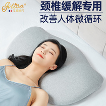 IVLISA cervical vertebrate special pillow for cervical spine-assisted single family slowly rebounding memory cotton pillow