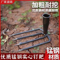 Agricultural grapple hook farming tool weeding tool agricultural gardening rake flat head hoe small hoe