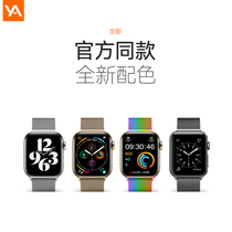 applewatch stainless steel strap Apple Watch iwatch6 5 4 3 SE Milan Nice chained metal magnetic suction back wrist strap 38 42mm40 4