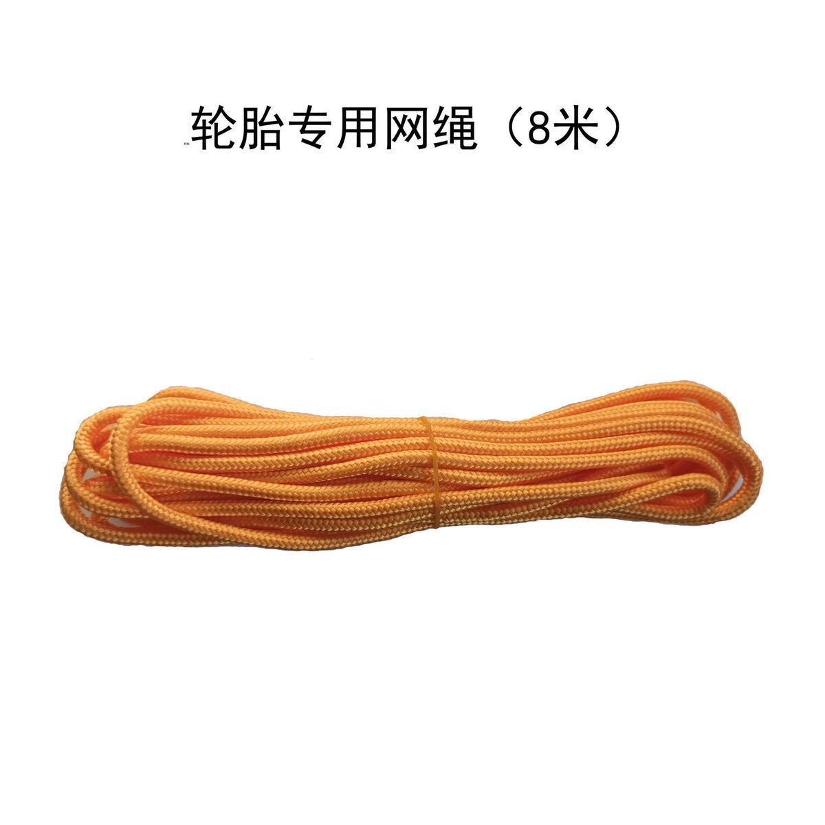 lng汽车没气了怎么救援_火星救援 太阳神没用啊_汽车道路没电救援