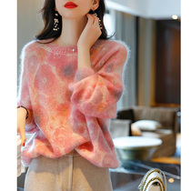 European Station 2021 New ocean gas Eurostock Lazy Wind Delicate Horse Sea Fur Pink Raccoon Fur Coat Women Winter