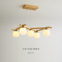 Nordic log restaurant chandelier warm modern simple living room lamp creative Japanese LED lamp