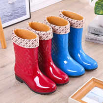 Back Force Fashion Rain Shoes Lady Midtubes Warm Rain Boots New Anti Slip Kitchen Water Shoes High Silo Rubber Shoes Plus Cotton Water Boots