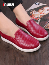 Back Force Summer Rain Shoes Women Fashion Models Outwear Waterproof Non-slip Low Helps Water Shoes Men And Women Kitchen Short Drum Rain Boots Soft Bottom