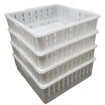 Tofu Mold Made Tofu Mold Tofu Transshipment Basket Commercial Household Plastic Tofu Basket 25 Fu Character Curd Molds