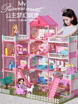 Barbie doll dream mansion set large dream lighting Villa Castle Princess House to send girl birthday gift