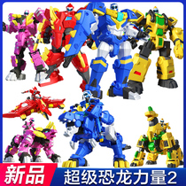 Mini Special Team Refter Lusitiraka Deformation Mecha Robot Complete Super Variable Dinosaur Toy