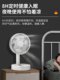 CASIDOLPH USB 데스크탑 흔들리는 헤드 충전 팬 사무실 침대 데스크탑 작은 기숙사 조용한 강풍 CASIDOLPH USB 데스크탑 흔들리는 헤드 충전 팬 사무실 침대 데스크탑 작은 기숙사 조용한 강풍