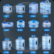 Popular tea drinking bucket household water storage bucket pure mineral water tea drinking tea set bucket kung fu tea set bucket