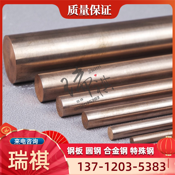 HPb63-3 lead brass H62 brass wire H65 brass C26800 C26800 copper plate C27000 hexagonal copper bar with zero cut-Taobao