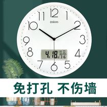 new living room hanging clock home fashion hanging watch modern minimalist hanging wall clock light lavish calendar free of punch with Nordic temperature