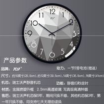 New TQJ minimalist free of punching wall-mounted bell airwaves Home fashion muted hanging table hanging wall table quartz ins living room