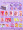 Роскошный 5 - этажный фиолетовый 6 - й детский фестиваль Текст + тематические брендированные закуски (нужно приклеить себя)