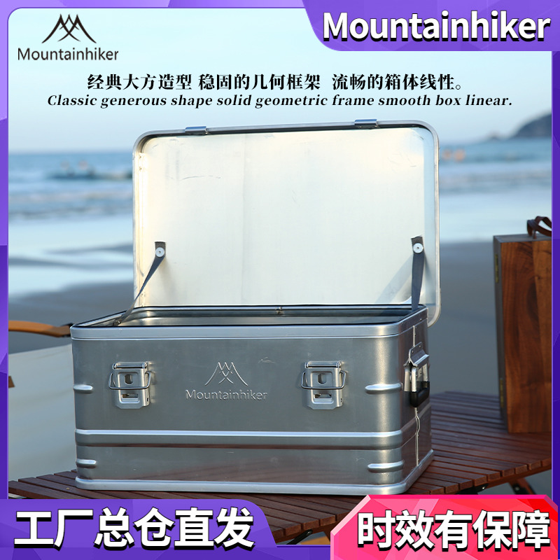 Mounthiker Mountain Guest Aluminum Box Multifunctional Storage Basket Camping Folding Organizer Outdoor Camping Storage Box