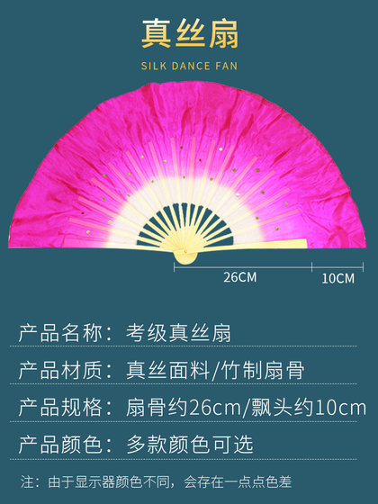 댄스 협회 학년 10 학년 꽃 드럼 댄스 운율 공연 팬 레벨 7 예쁜 난초 손수건 댄스 퍼포먼스 소품 댄스 협회 학년 10 학년 꽃 드럼 댄스 운율 공연 팬 레벨 7 예쁜 난초 손수건 댄스 퍼포먼스 소품