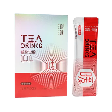 御罐元萃茶浓缩液低卡0脂肪茶饮料20ml*7袋[30元优惠券]-寻折猪