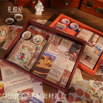 Courtesy Pleasing Documentary CREATIVE ART RETRO HANDBOOKS Gift Boxes Childrens Stationery Suit Complete High Face Value Simplicity Joins Wind Thickened Small Benson Delicacy Japan Mark This Student With Handbooks Ben Material Gift Box