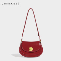 Original carefree new fashion 100 hitch a small crowdsourced pure color skew satchel girl texture single shoulder saddle bag womens bag bag