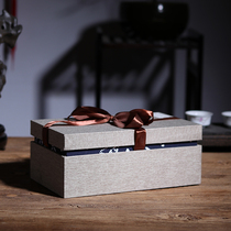 Tea Leaf Jar Gift Box Honey Packaging Box Upscale Empty Box Cloth Box Customised To Retro Refined Gift Box