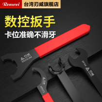 Renwei CNC computer gong machining center ER wrench ER11 16 20 25 32 A M UM type C type