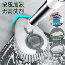 Japan FZY imported bathroom brush brush ground artifact long handle scrub toilet no dead angle plus liquid floor brush