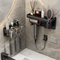 Japan imports free punching hair dryer rack bathroom toothbrush cup storage bracket bathroom wall hanging hair dryer rack