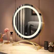 Japan FZY imported LED makeup mirror tabletop dressing table bedroom with light seeking light smart high-end beauty mirror