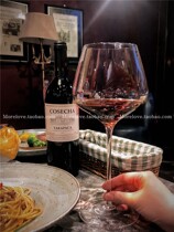 Red wine mugs a pair of rank extravagant Grand-size Crystal Burgundy large upshot goblet extra-large home suit