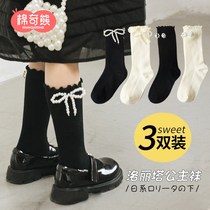 Princess socks girl in summer Lolita Xinjiang combed cotton children piled up socks Korea Ocean 2021 new tide